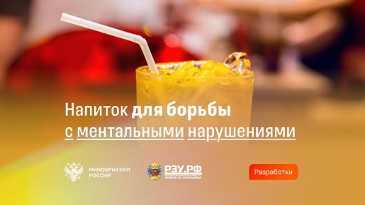 ������������� ������� ��� ����������� ��������