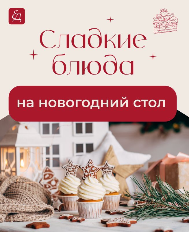 ��������� ������� ��� ����������� �����