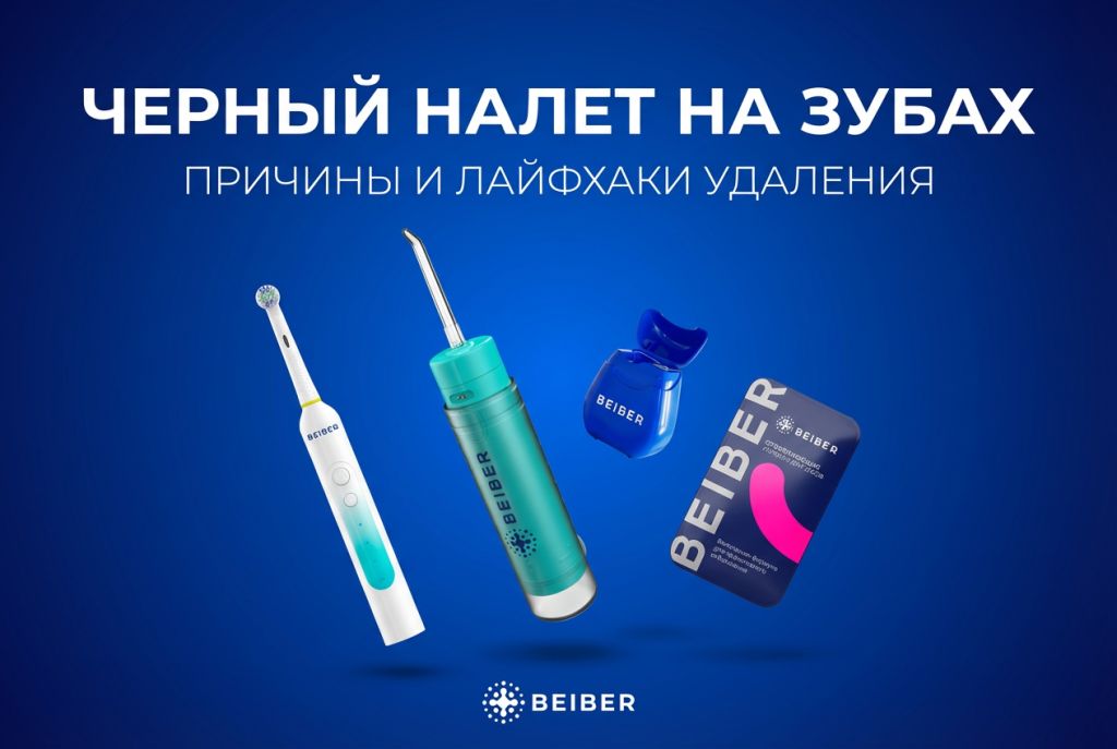 ������ ����� �� �����: �� ������ �� ����������� �������