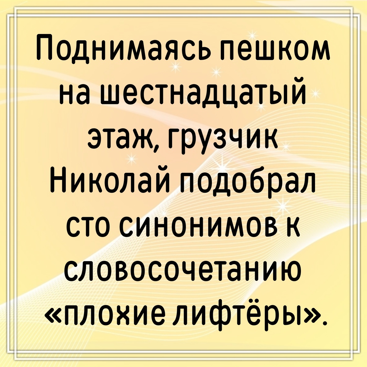 Идеальные маринованные баклажаны для зимних запасов