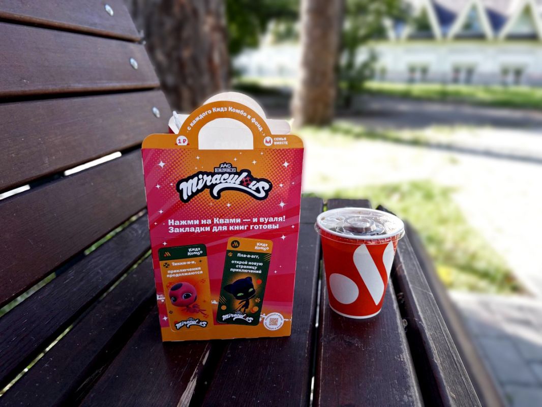 ����� ������ ��� �����: ������������ � ����� ��� � �����-����� � ������� � � �����