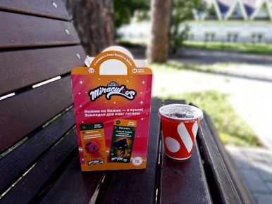 ����� ������ ��� �����: ������������ � ����� ��� � �����-����� � ������� � � �����