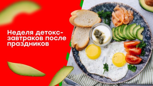 ����� ������, ����� ��������: ������-�������� ����� ����������