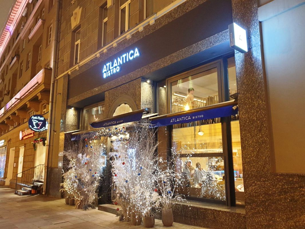 ����� �������� Atlantica Bistro �� ������� ���������: ���� �� 10000 ������?