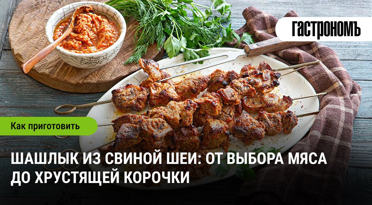 ��� ����������� ��������� ������ �� ������ ���: ������� � ������