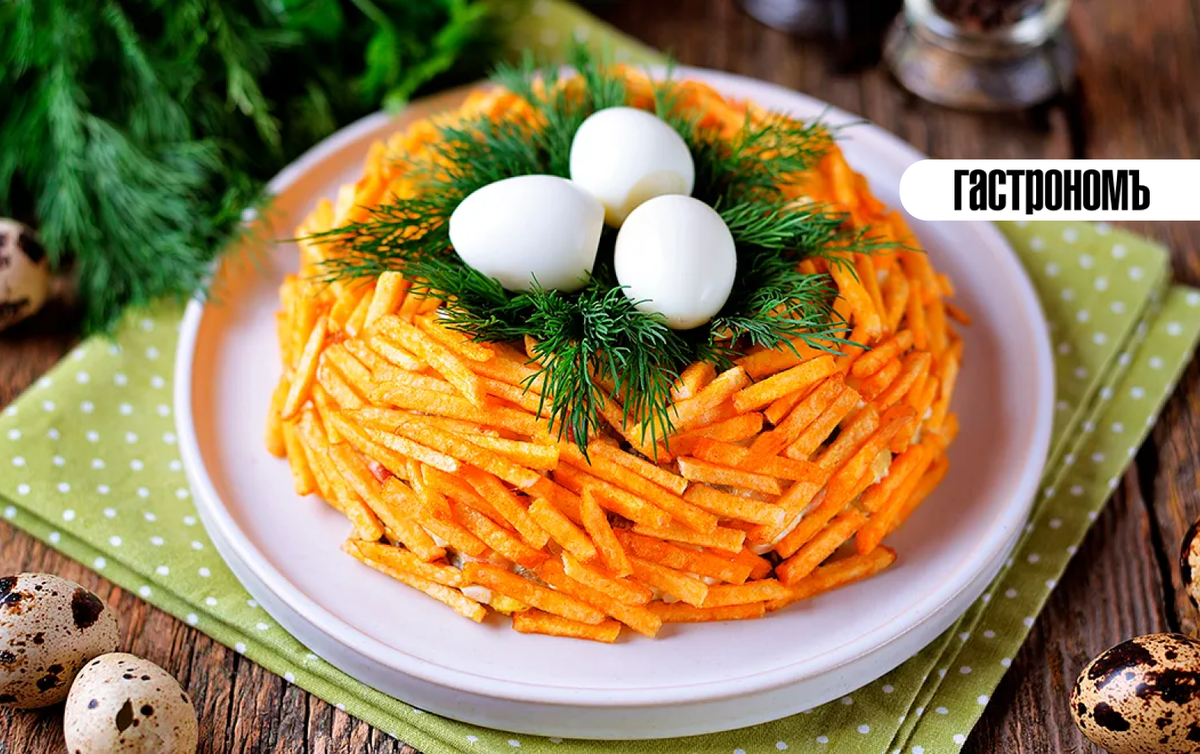 Салат «Гнездо глухаря»: секреты создания и оригинальные рецепты
