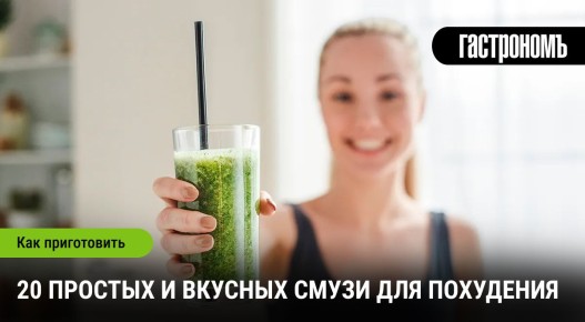 �����, ������� �������� ������ ���: ���� � ����������