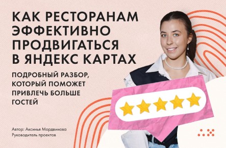 ����������� ����������� ���������� � ������ ������: ������� �������� ���������