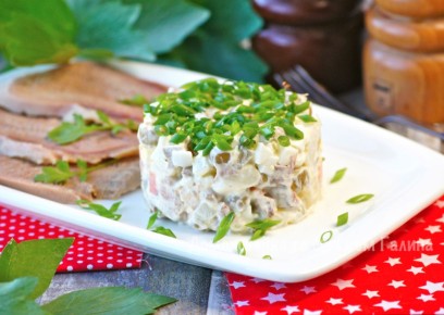 ��� ������� ������� ��������� ��������� ������ �����