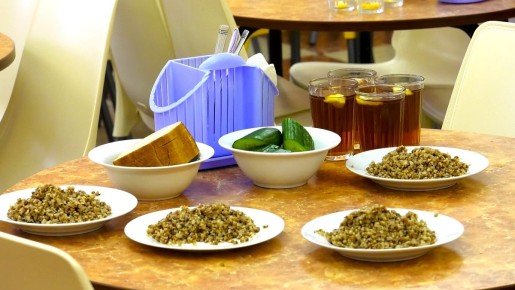 ��� � ������� �������� �������� �������