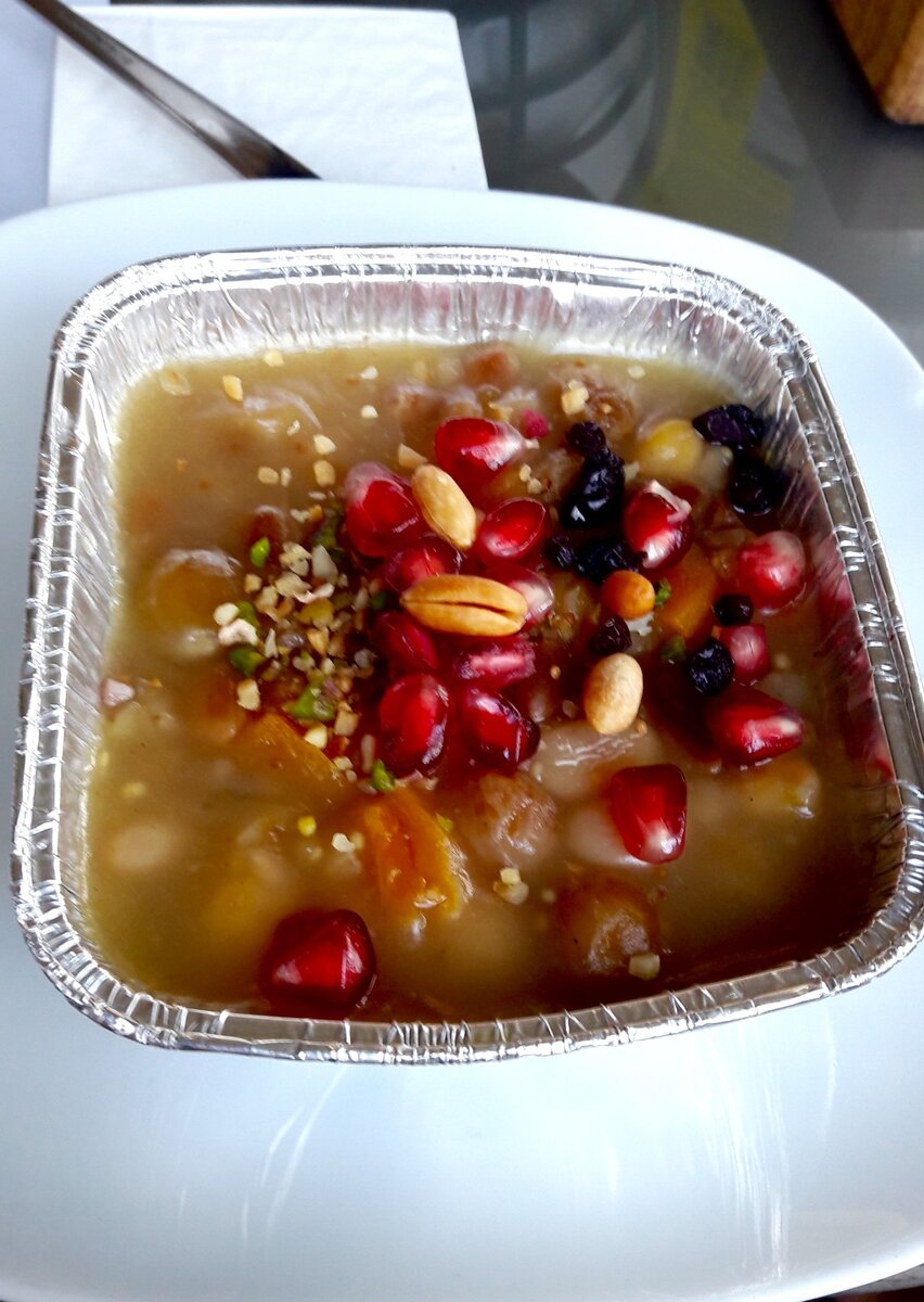 Ашуре: древний десерт, который стоит попробовать