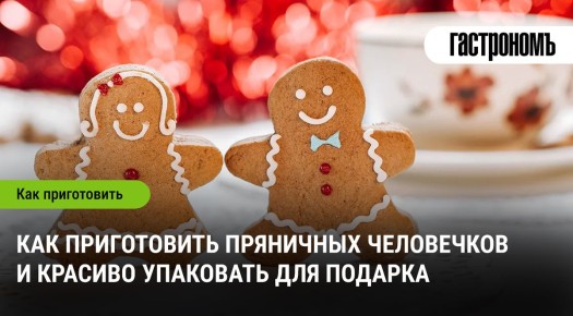 ��������� ���������: ��������� ������������� � ���������� ��������