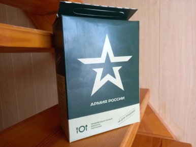 ��� �������� ��������� ��������: ���������� � �������� �����������