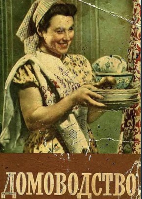 ���������� �� �����: ������ ���������� ����� ��������� ������