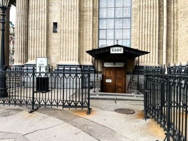 ������ � ��������: ��� ���� ������� ��� ��������� ������ ����������� �� ����� ����������� ���������