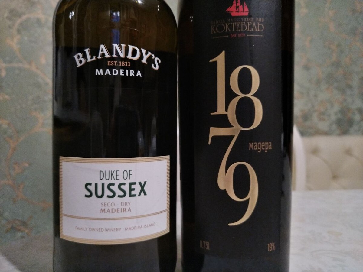 Сравнение мадеры: Коктебель 1879 против Blandy's Duke of Sussex Dry