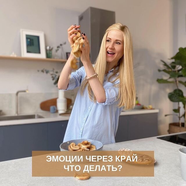 Как справляться с эмоциями: советы по управлению злостью и раздражением