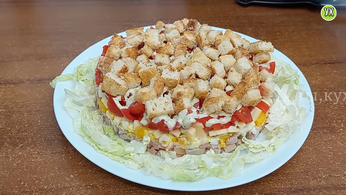 Салат «Мой каприз»: идеально для весеннего стола