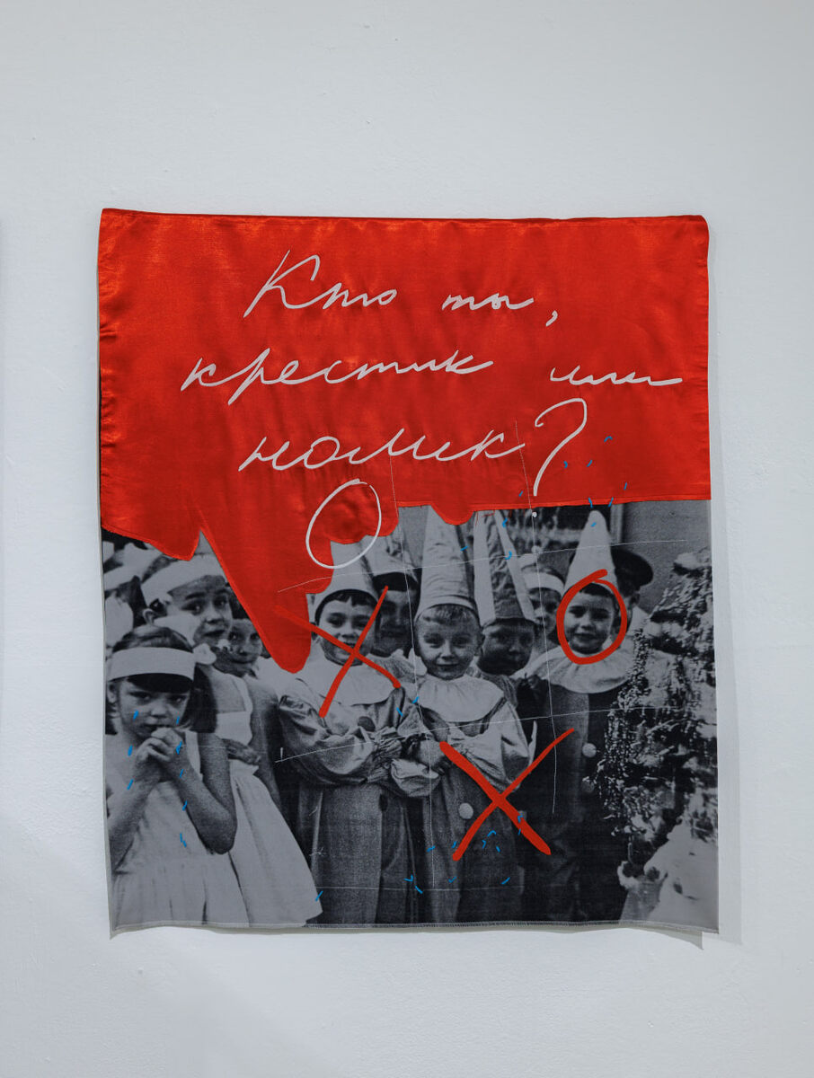 Новый сезон программы «Открытые студии» на «Винзаводе»