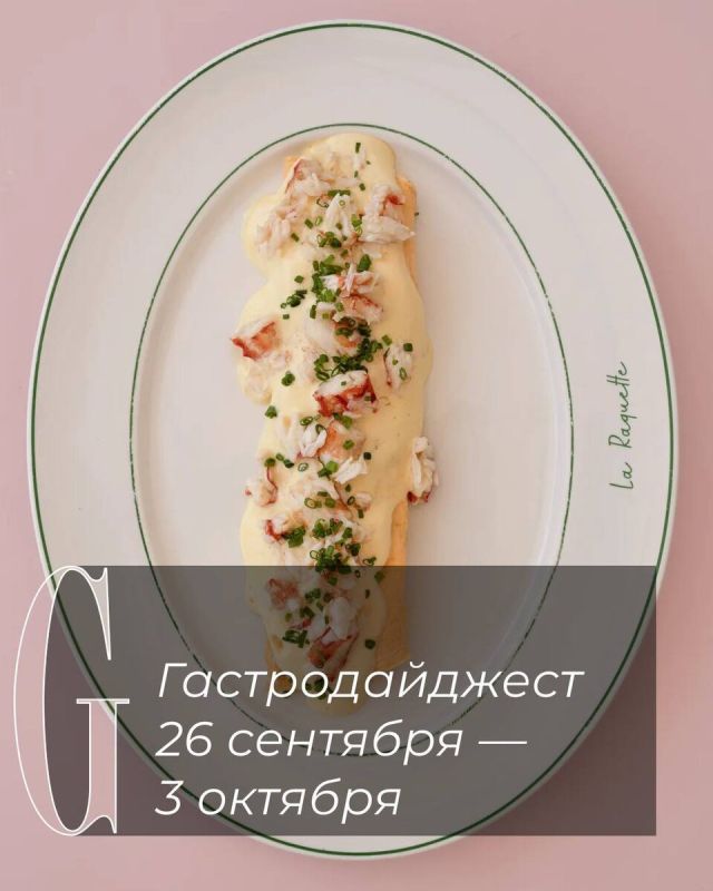 ���������������� ������: ������� ������ ���������� ������