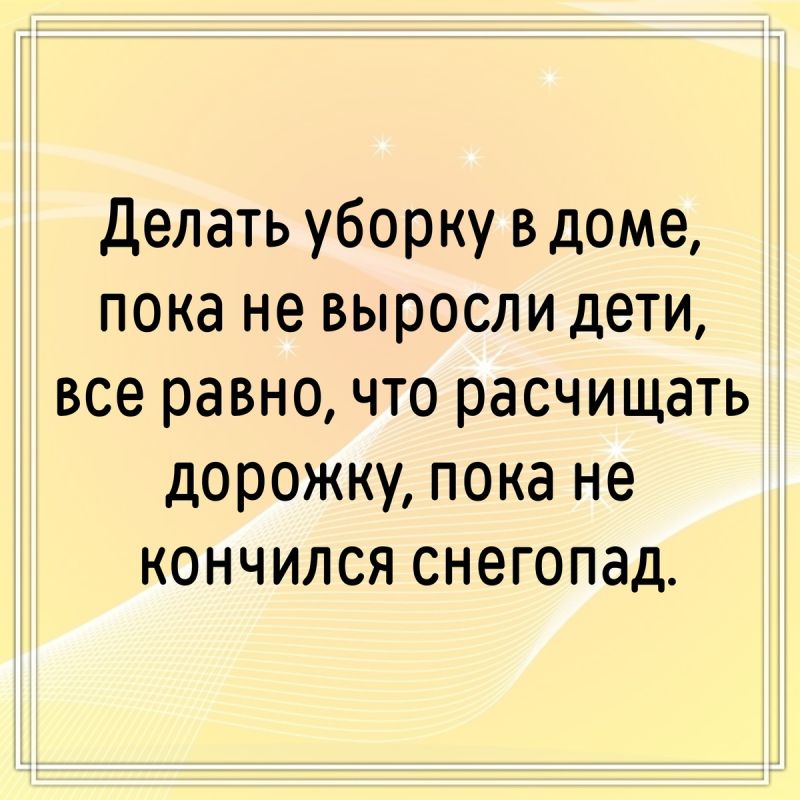 ������ ��������� �����: �������� ������ ��� �������� ����������