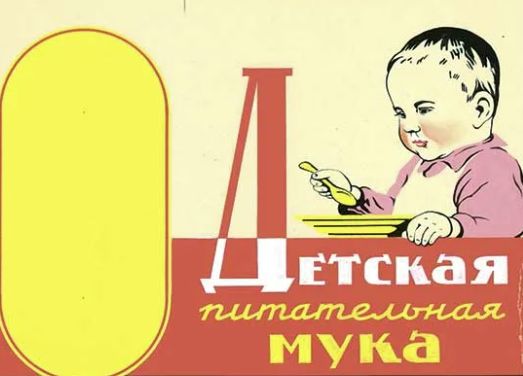 ������������ � ������� ����������� ����: ��� ����� � ������� ��������� ��������� ������