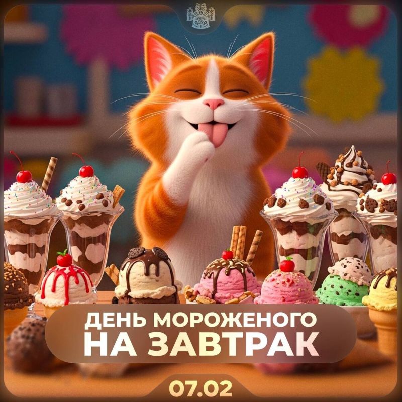 ������ ����� ������ ���� � ����������?