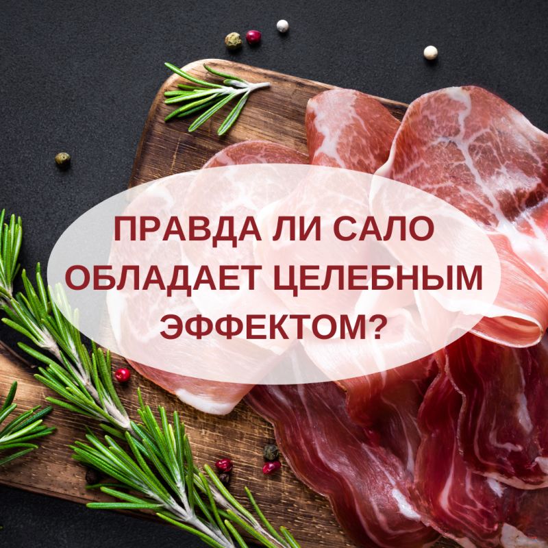 ����: ����-��������� ��� ������� ���������?