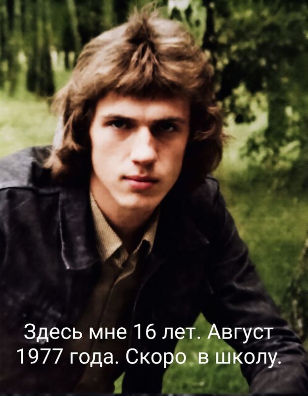 ������� �����: ������������ � ����������� �������