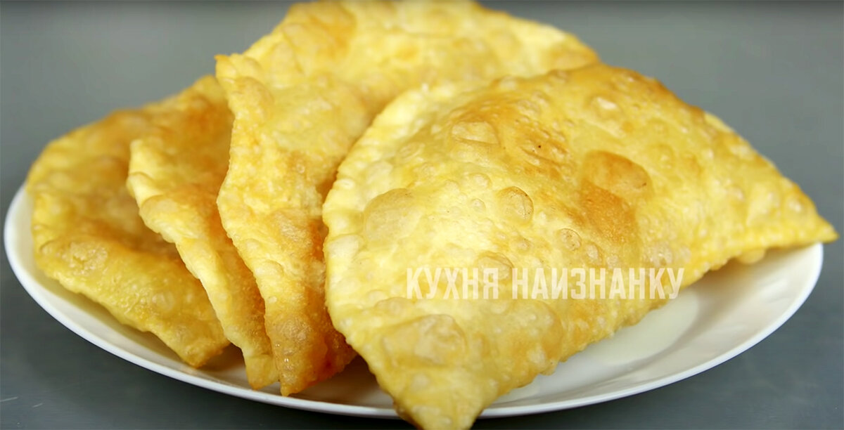 Незабываемые чебуреки: проверенный рецепт от мастера кулинарии