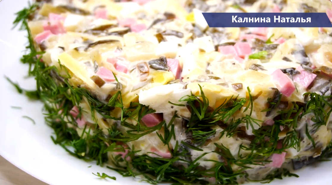 Удивительный салат с морской капустой: потрясающий вкус и забота о здоровье