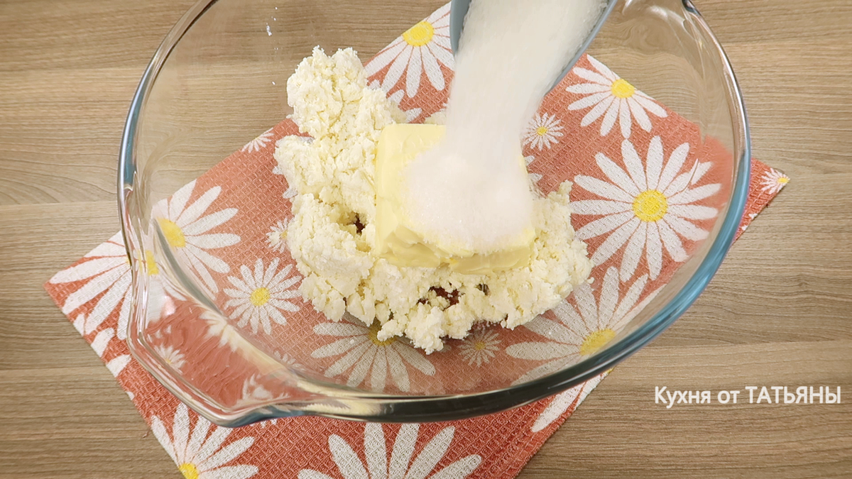 Нежное творожное печенье с корицей: готовим дома лучше, чем в магазине