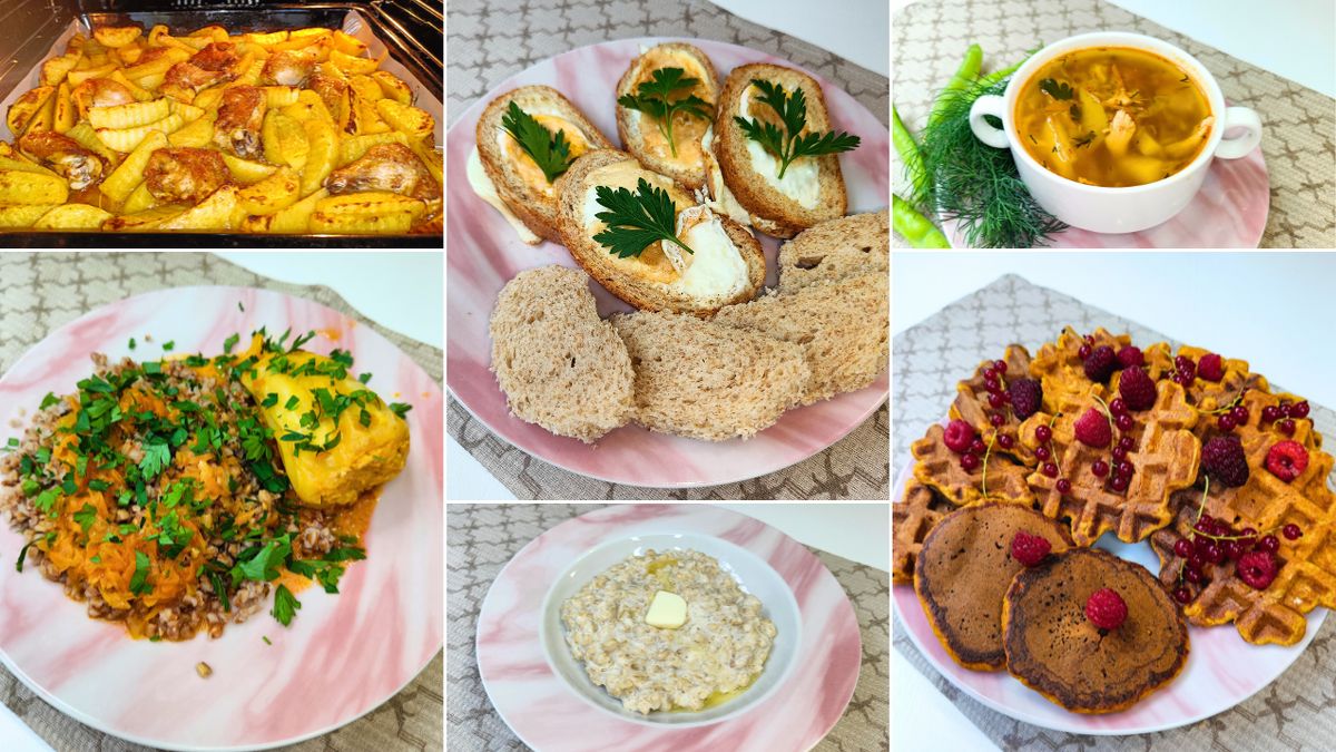 ��� ��������� ����� �� ������� ������� �� 1200 ������: ��������� ���� �� ��� ���