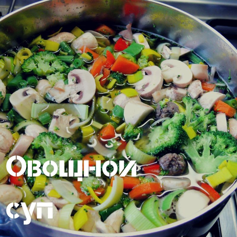 �������������� ������� ���: �������� � ���� ��� ������ �����