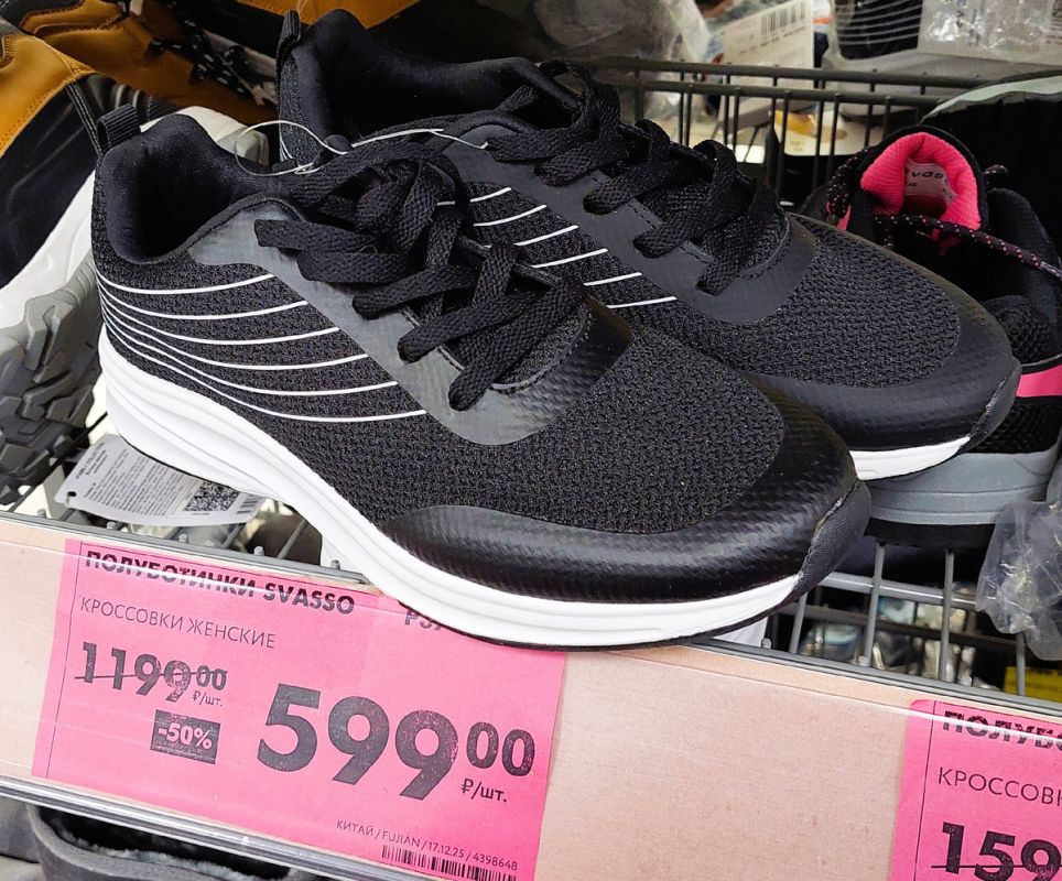 �����: ������������ ������ � �������, �� ����� �� �������