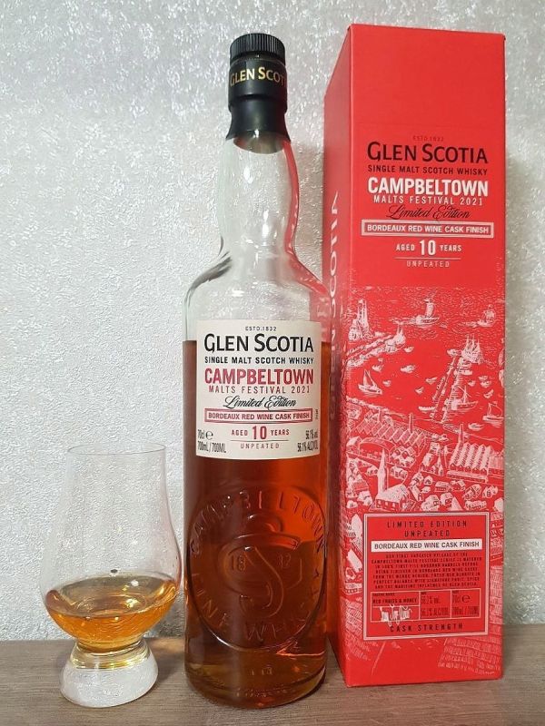 ����� ������ �� Glen Scotia: ���� � ����� � ��������� �������