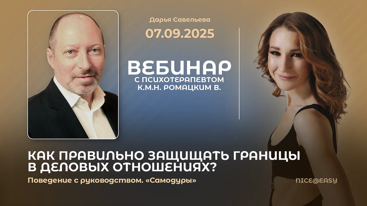 Вкусные идеи для воскресного ужина: рецепты от мастеров системы