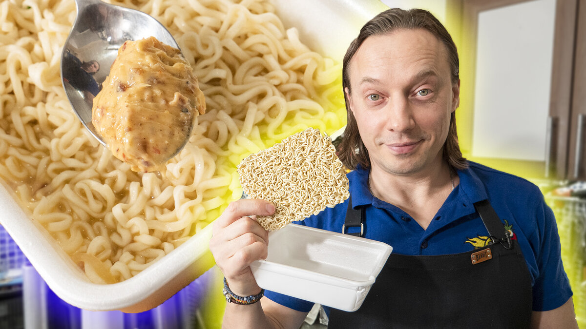 Как сделать домашний доширак: секреты вкусного обеда