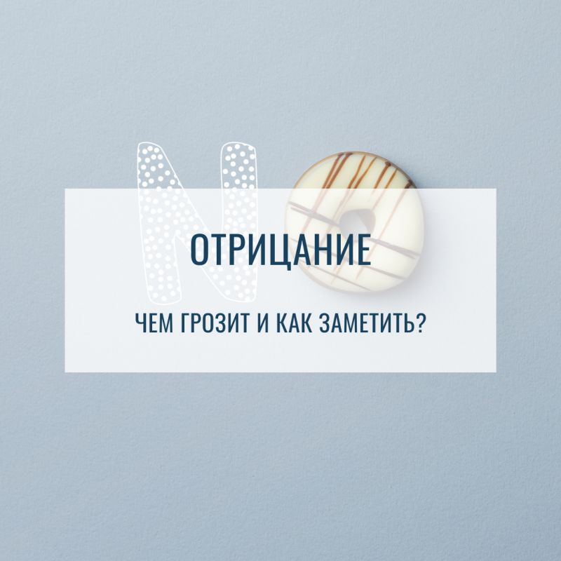 ��� ��������� ������ ��� ����: ���������� � ����������� ���������