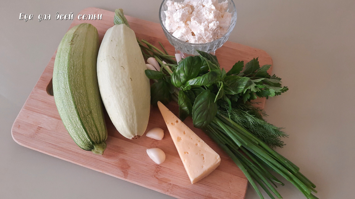 Неповторимые кабачковые рулетики с пикантной начинкой