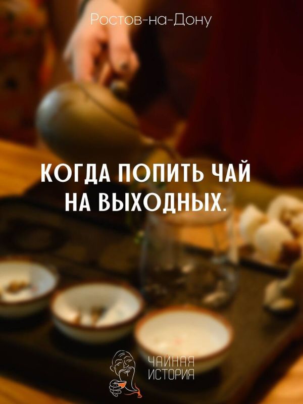 �������� � ����: ������������� ����������� � ������ �������