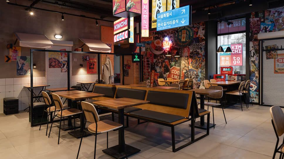 � ���������� �������� ����� ����������� �������� ���� Kimchi to Go