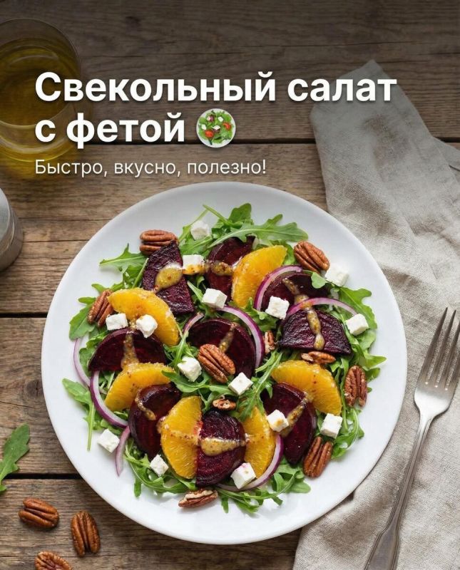 ������� � ������� ���������� ����� � ����� ��� ������ ������