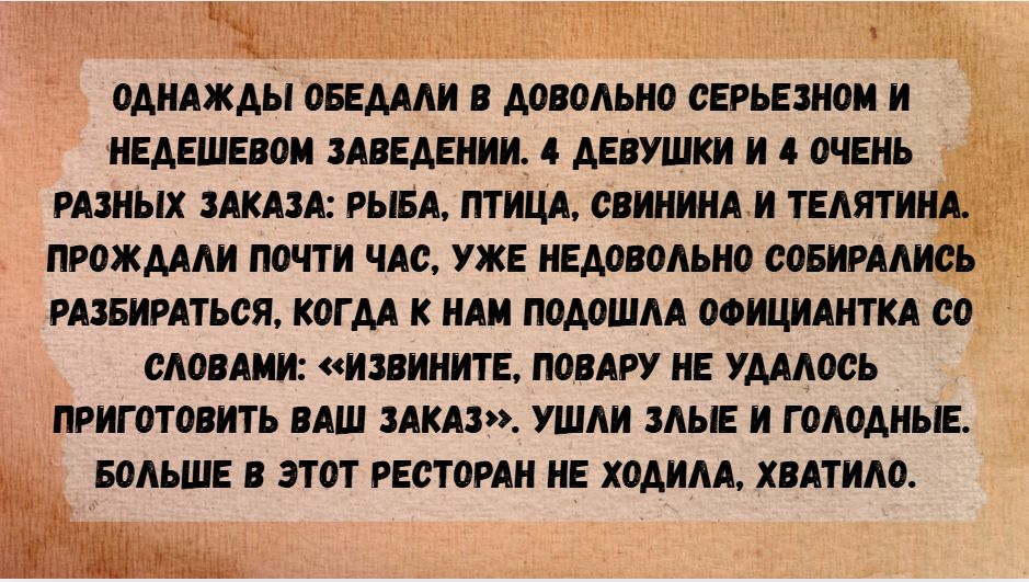 ��������� ����������� � ���������: 14 ���������, ������� �������� ��� ����������