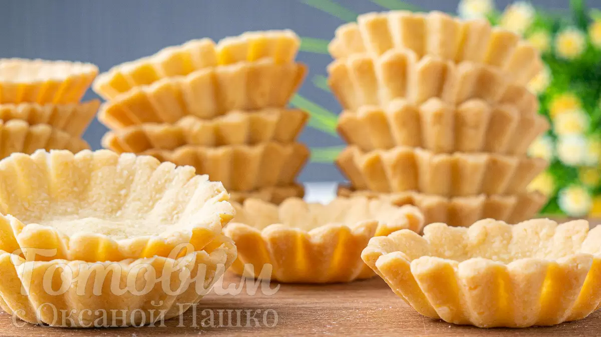 Как легко приготовить песочные тарталетки для праздничного стола