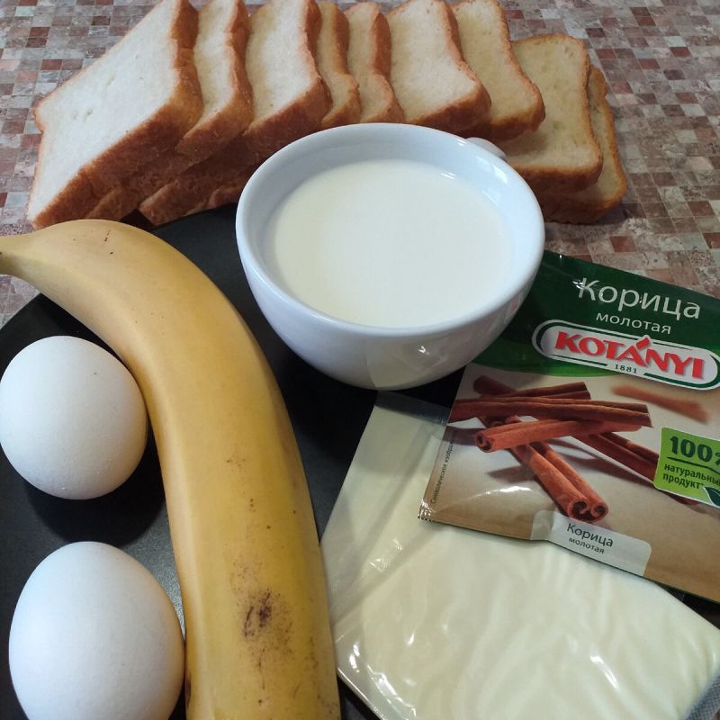 ��� ������� �������: �����-��������� �����, ������� ������ ����