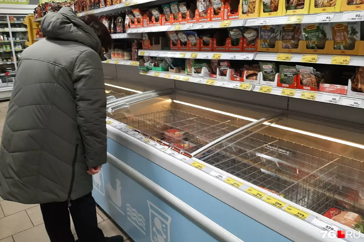 Проблемы с курицей: куда исчезла старая знакомая?