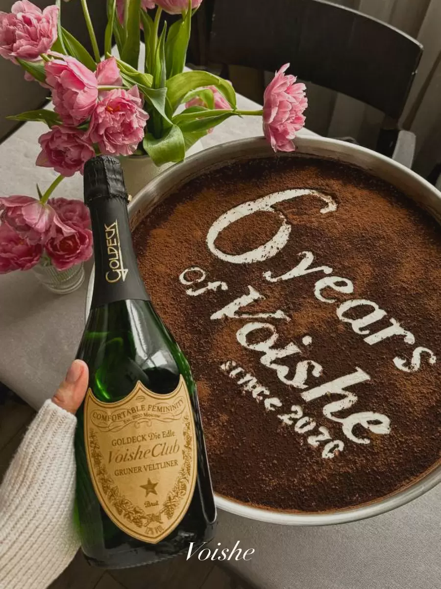 Как приготовить удивительный торт Voishe для праздника