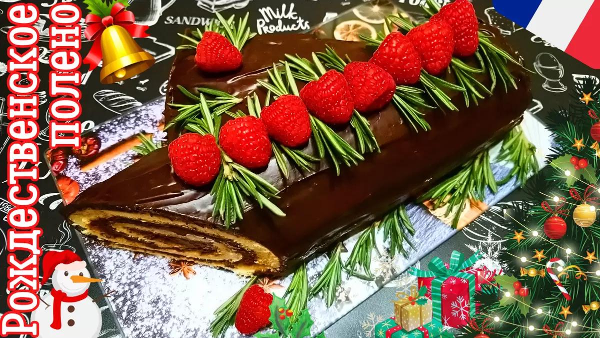 Рождественское полено: волшебный торт на праздник