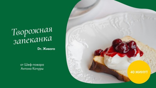 ������� ������ ��������� ��������� �� ���� ��������� �Dr. ������